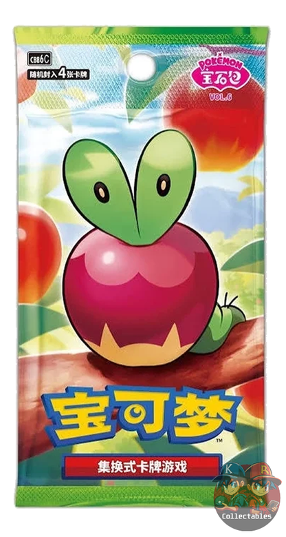 Pokémon TCG: Gem Pack Vol. 6 Booster Box CBB6C (S-Chinese)