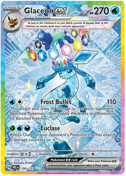 Prismatic Evolution Booster Bundle
