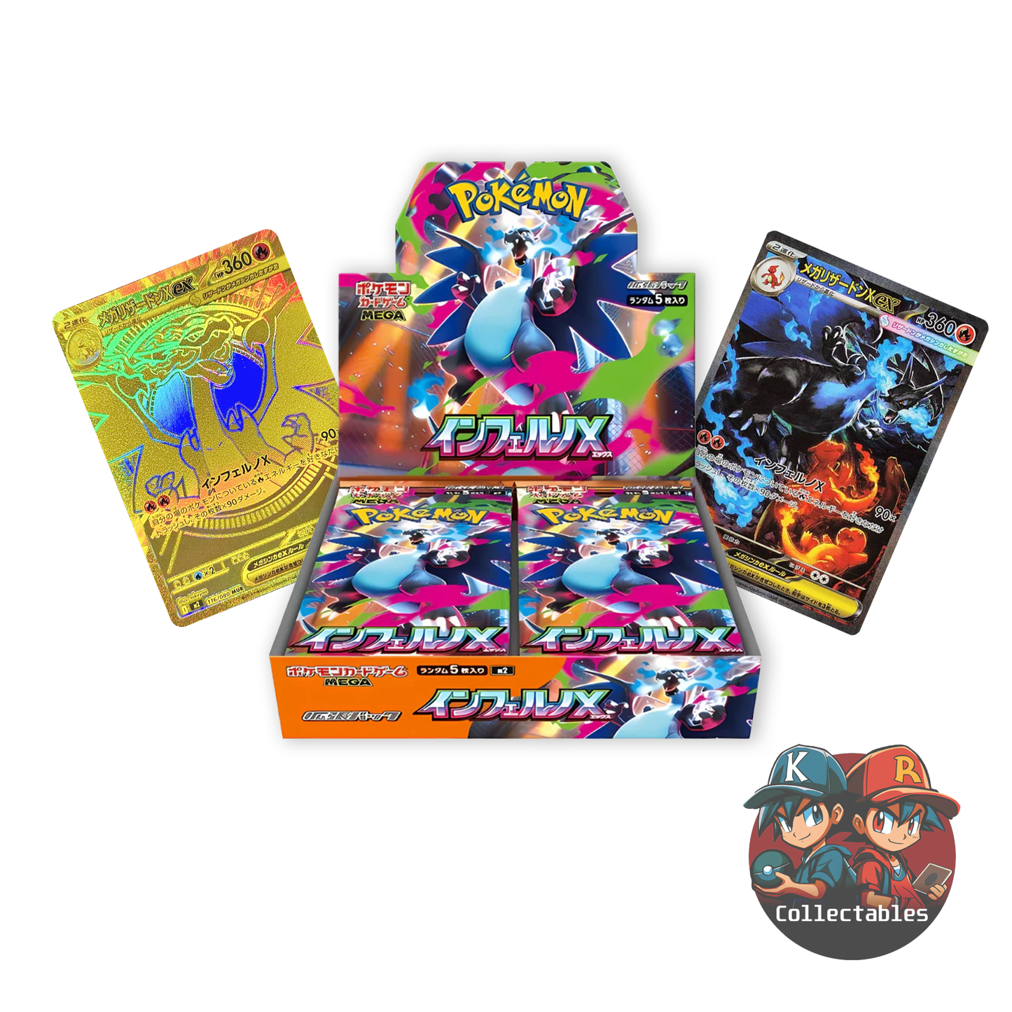 Inferno X Pokémon Booster Box