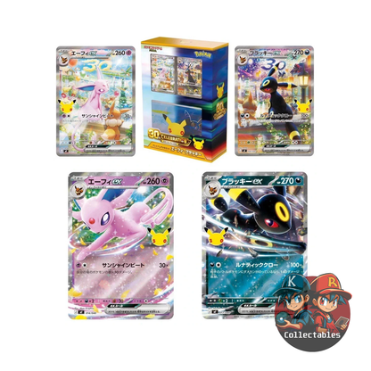 Pokémon Card Game: MEGA 30th CELEBRATION Japanese Premium Deck Set Espeon & Umbreon