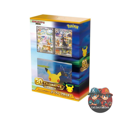 Pokémon Card Game: MEGA 30th CELEBRATION Japanese Premium Deck Set Espeon & Umbreon