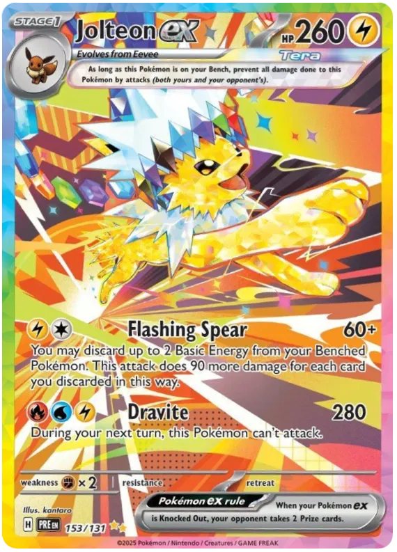 Prismatic Evolution Booster Bundle