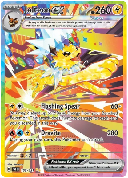 Prismatic Evolution Booster Bundle