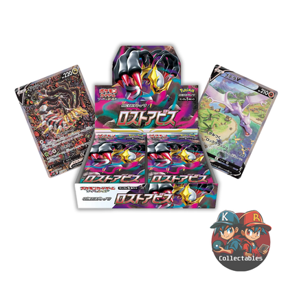 Lost Abyss Booster Box