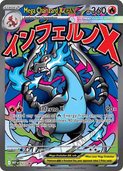 Pokemon TCG: Mega Charizard X ex Ultra Premium Collection