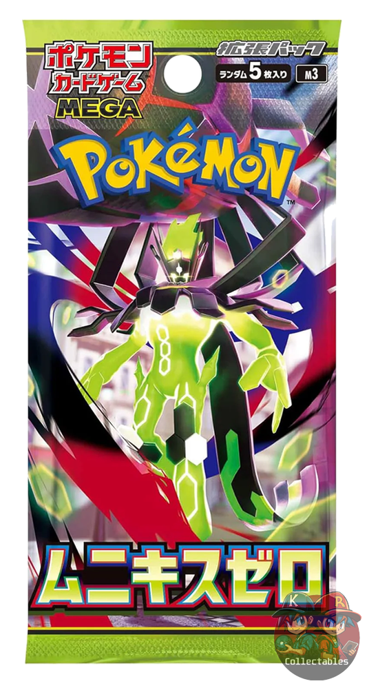 Pokémon Nullifying Zero M3 Japanese Booster Pack