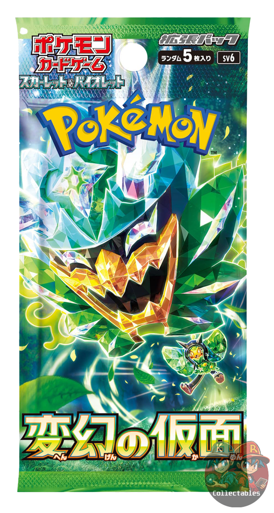 Transformation Mask Japanese Booster Pack – KRcollectables