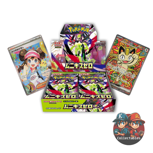 Pokémon Nullifying Zero M3 Japanese Booster Box