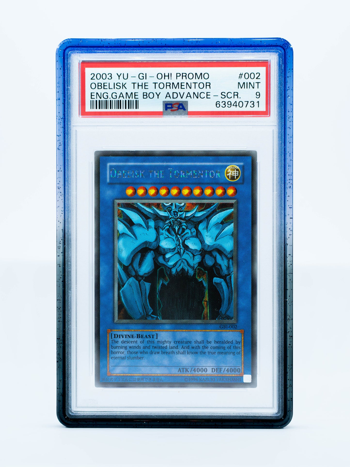 Cardboard Guardian Vanta Case - PSA Style