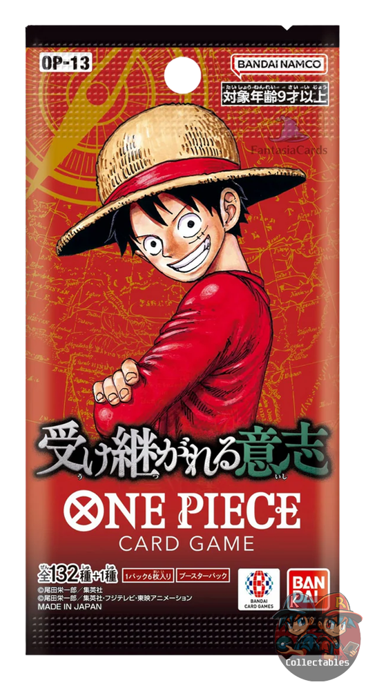 OP-13 One Piece [JPN] - Carrying On His Will Booster Pack