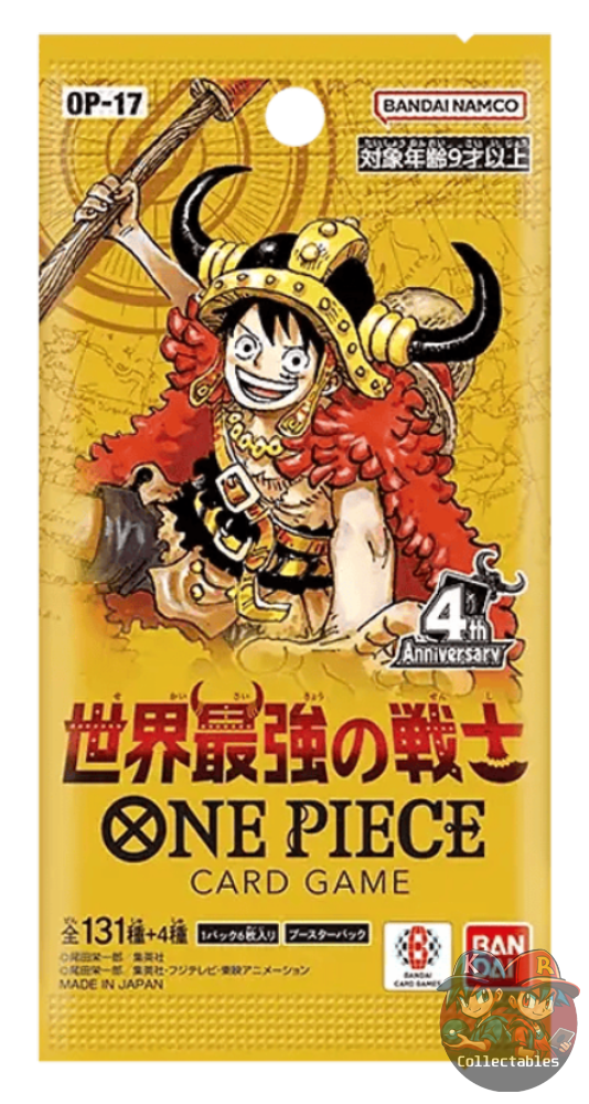 One Piece Card Game Japanese: OP-17 Worlds Strongest Warriors Booster Pack