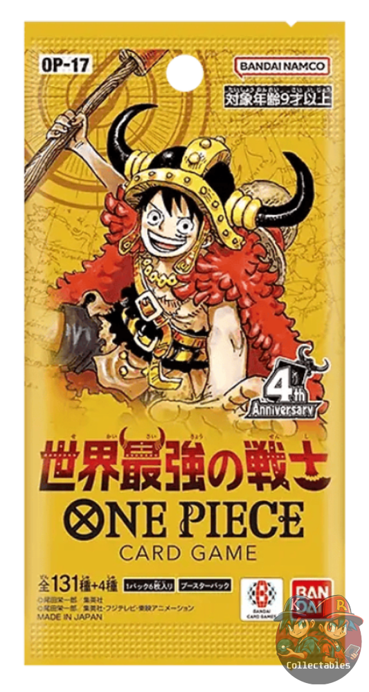 One Piece Card Game Japanese: OP-17 Worlds Strongest Warriors Booster Pack