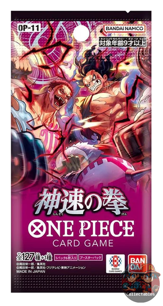 OP-11  One Piece [JPN] - A Fist of Divine Speed Booster Pack