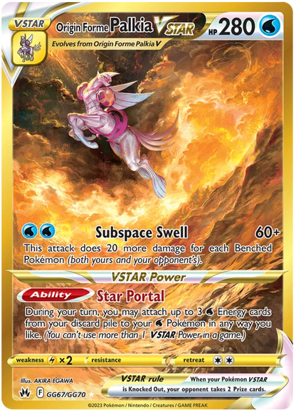 Crown Zenith Pokémon Booster Pack