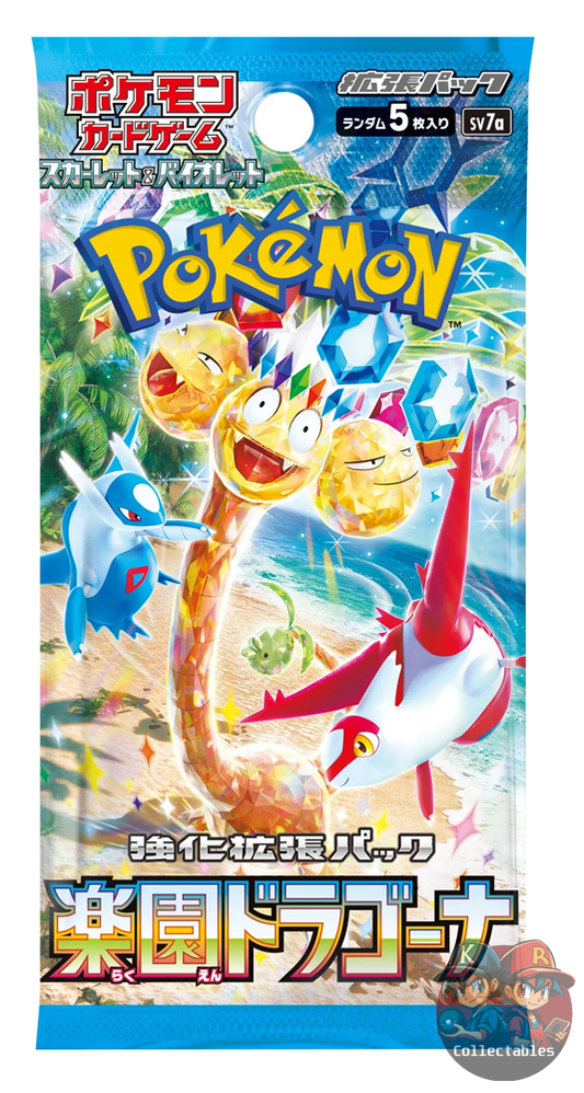 Paradise Dragona Booster Pack