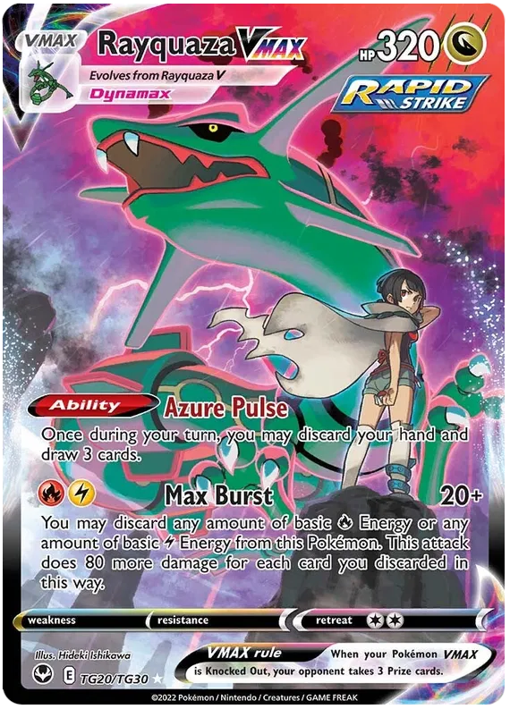 Silver Tempest Booster Pack