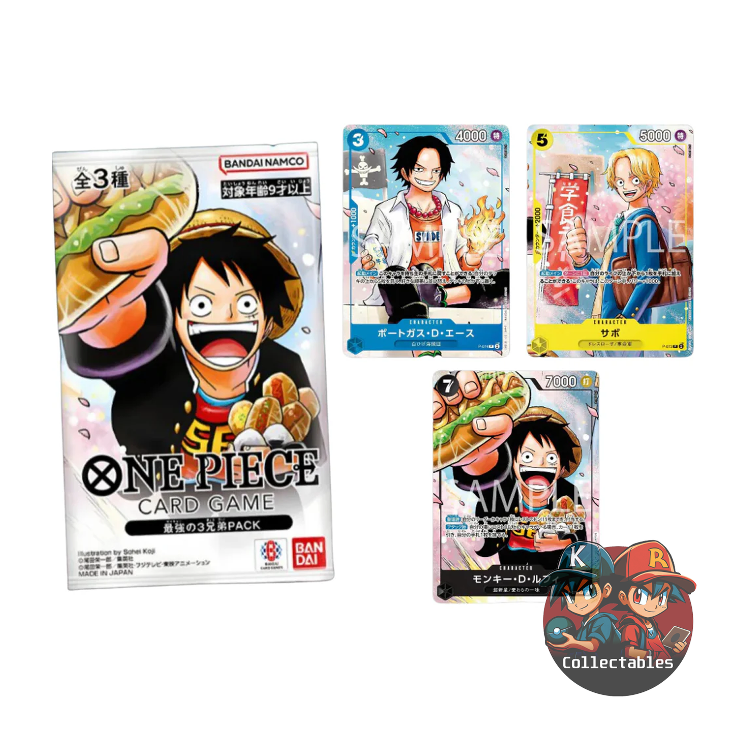 One Piece TCG Strongest Three Brothers - Japanese Saikyo Jump 2024