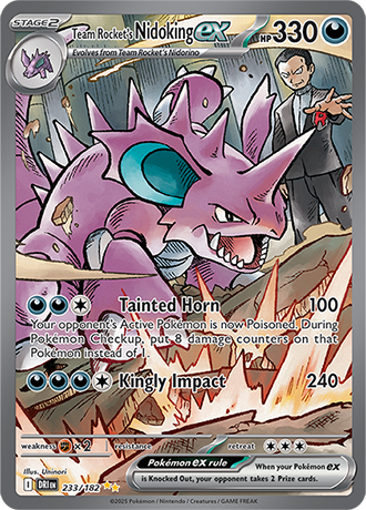 Pokemon TCG: Scarlet & Violet Destined Rivals Booster Bundle