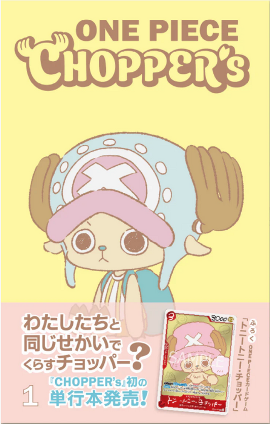 One Piece TCG Jump Comics CHOPPER’S Volume 1 + Promo Card EB02-003