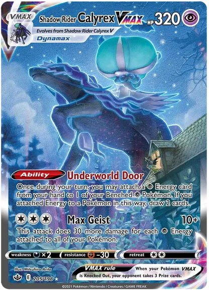 Chilling Reign Pokémon Booster Pack
