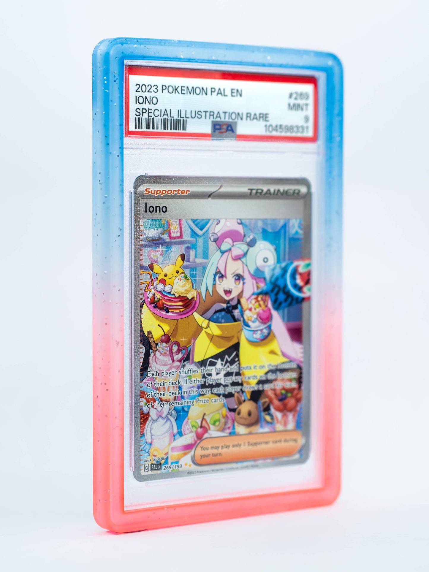 Cardboard Guardian Bumper - Gradient Series - PSA Style
