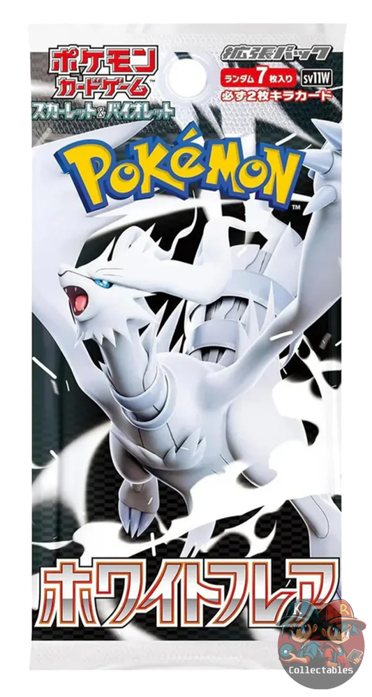 White Flare Booster Pack [JPN]
