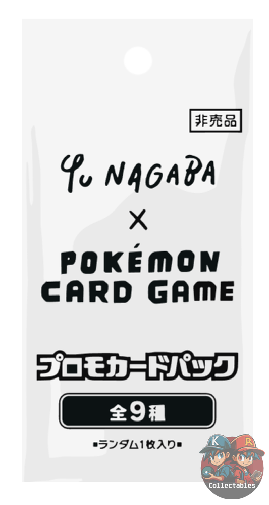 Yu Nagaba x Pokemon - Eevee's Special Promo Pack
