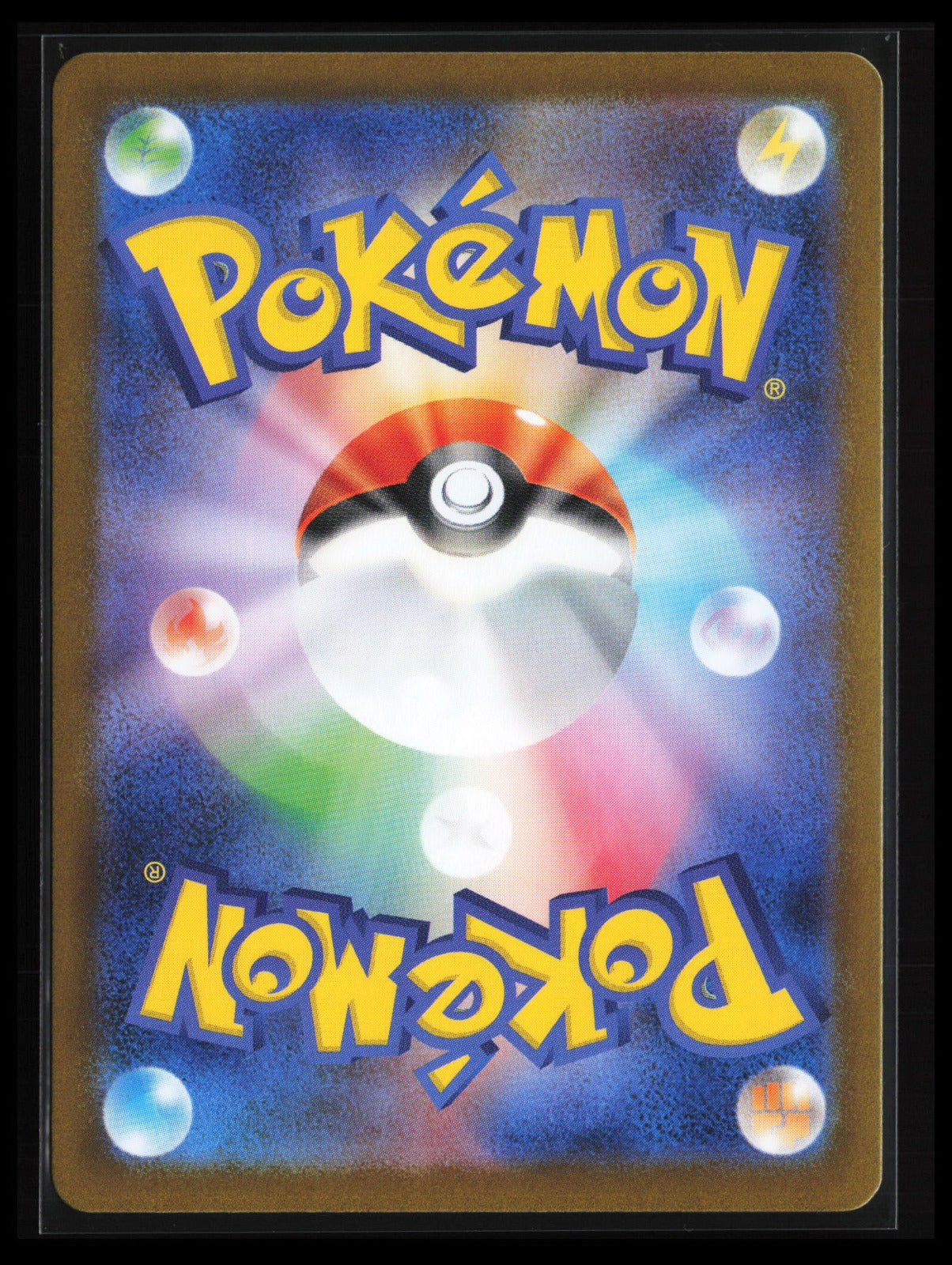 Snover #067/063 Pokémon Japanese m1S: Mega Symphonia (Back)