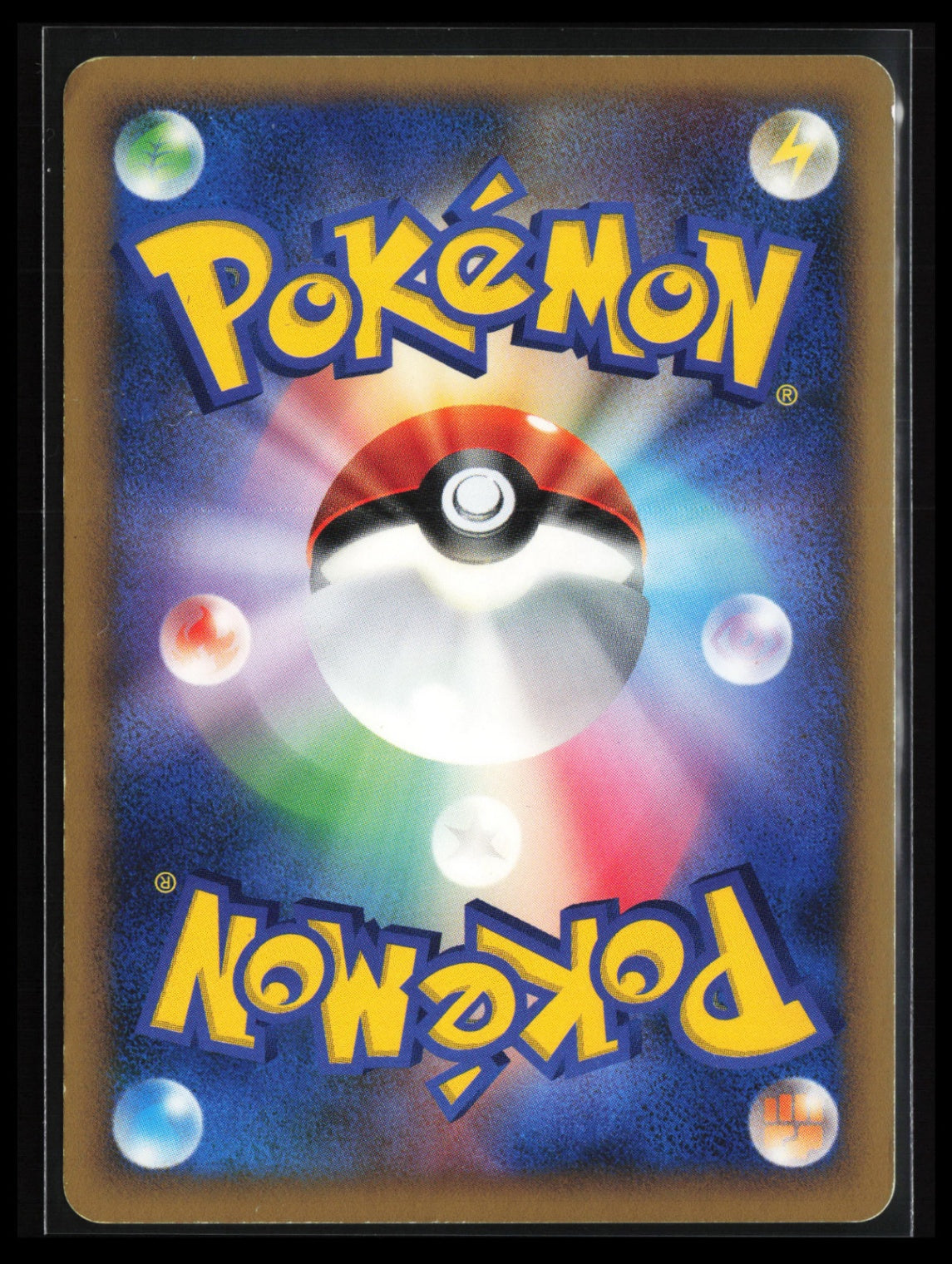 Infernape # Pokémon Japanese DP1: Space-Time Creation (Back)