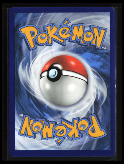 Charizard VMAX #SV107/SV122 Pokémon Shining Fates: Shiny Vault (Back)