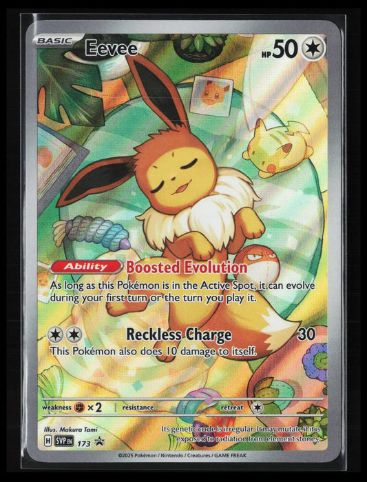 Eevee - #173 Pokémon SV: Scarlet & Violet Promo Cards
