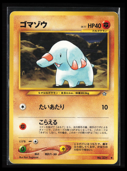 Phanpy #231 Pokémon Japanese Gold, Silver, to a New World