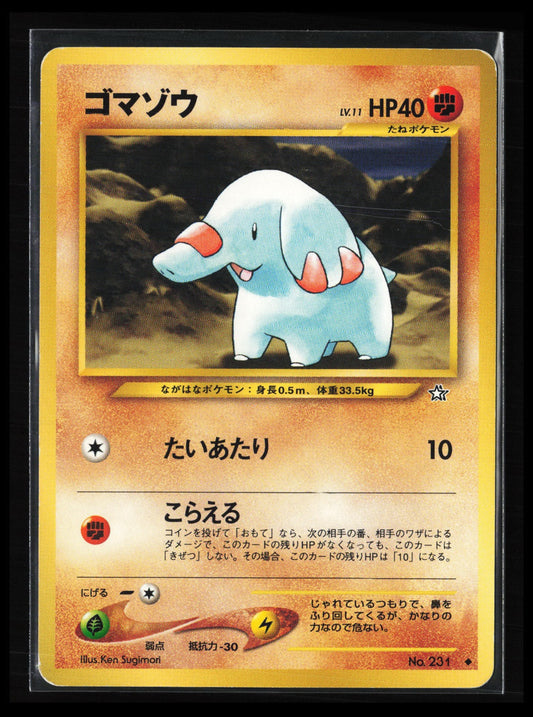 Phanpy #231 Pokémon Japanese Gold, Silver, to a New World
