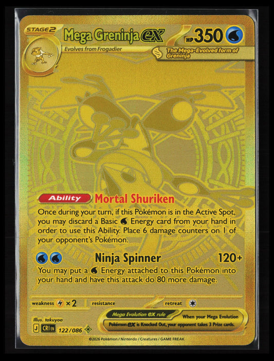 Mega Greninja ex #122/086 Pokémon ME04: Chaos Rising