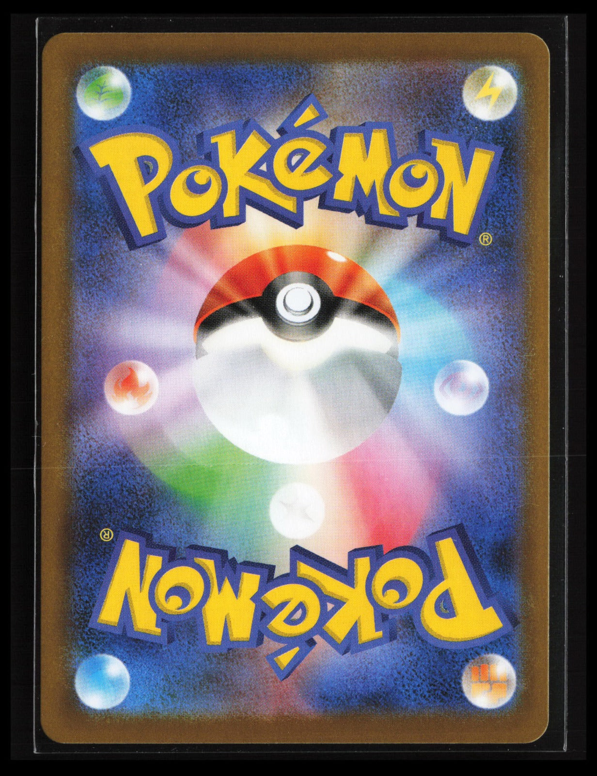 Clamperl #102/098 Pokémon Japanese SV10: The Glory of Team Rocket (Back)