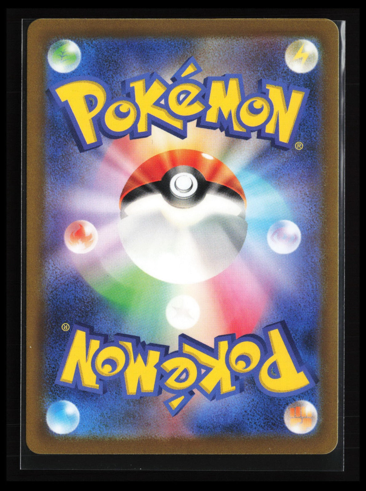 Thievul #192/172 Pokémon Japanese S12a: VSTAR Universe (Back)