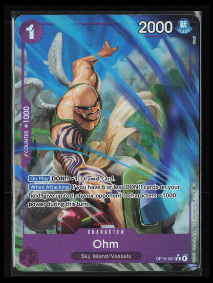 Ohm (Alternate Art) #OP15-061 One Piece Adventure on Kami's Island