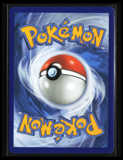 Mega Gardevoir ex #032 Pokémon ME: Mega Evolution Promo (Back)