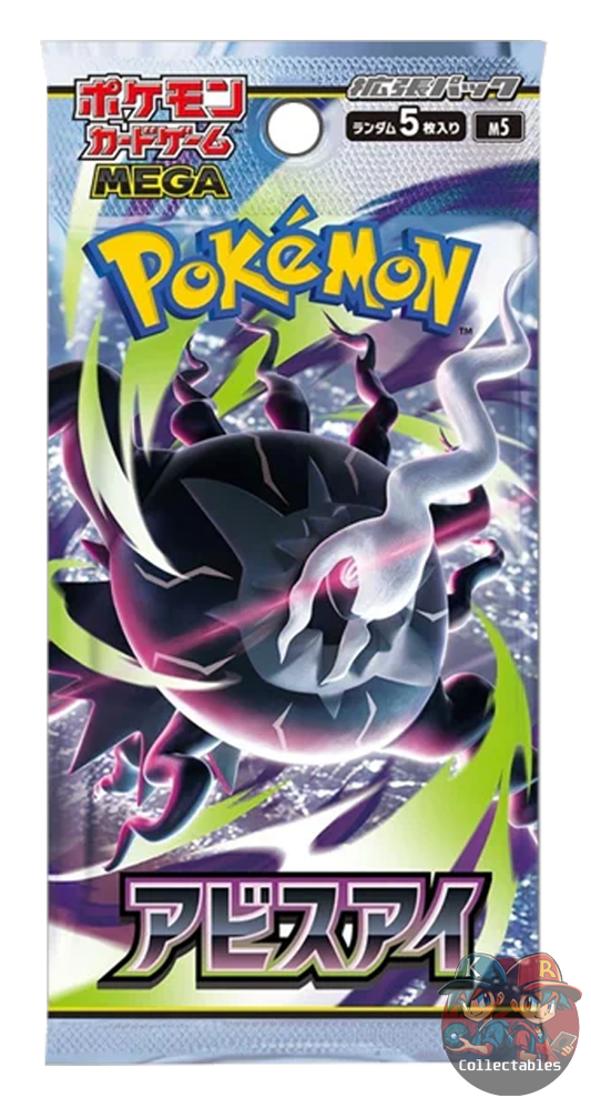 pokemon booster pack australia TCG 30th Celebration Binder Collection Pokemon TCG Scarlet & Violet