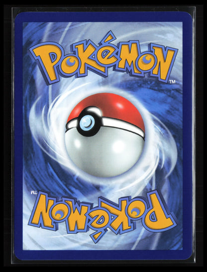 Maschiff #071 Pokémon Japanese SV: Scarlet & Violet Promo Cards (Back)