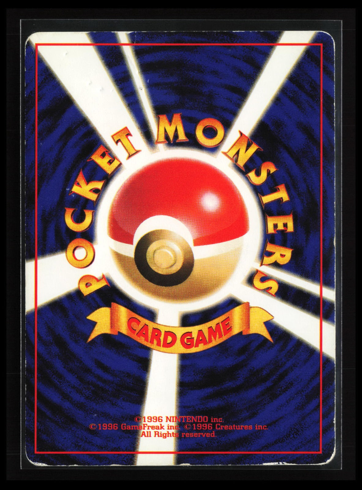 Kadabra #064 Pokémon Japanese Expansion Pack (Back)
