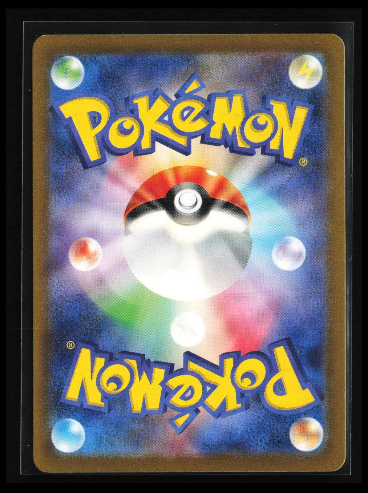 Keldeo #179/172 Pokémon Japanese S12a: VSTAR Universe (Back)