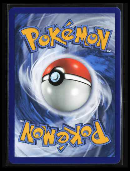 Mewtwo GX #39/73 Pokémon Shining Legends (Back)