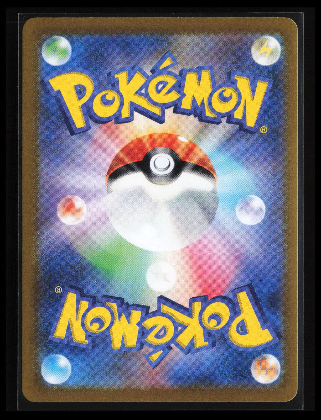Clemont's Wit #134/106 Pokémon Japanese SV8: Super Electric Breaker (Back)