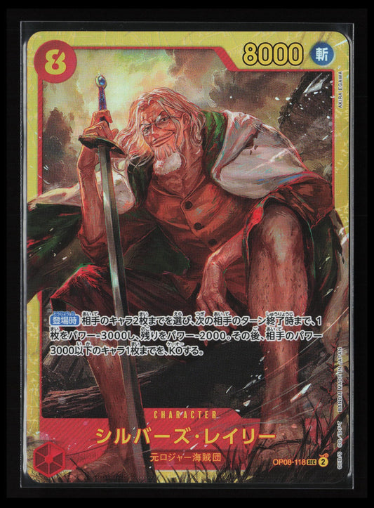 Silvers Rayleigh #118 One Piece Japanese Two Legends
