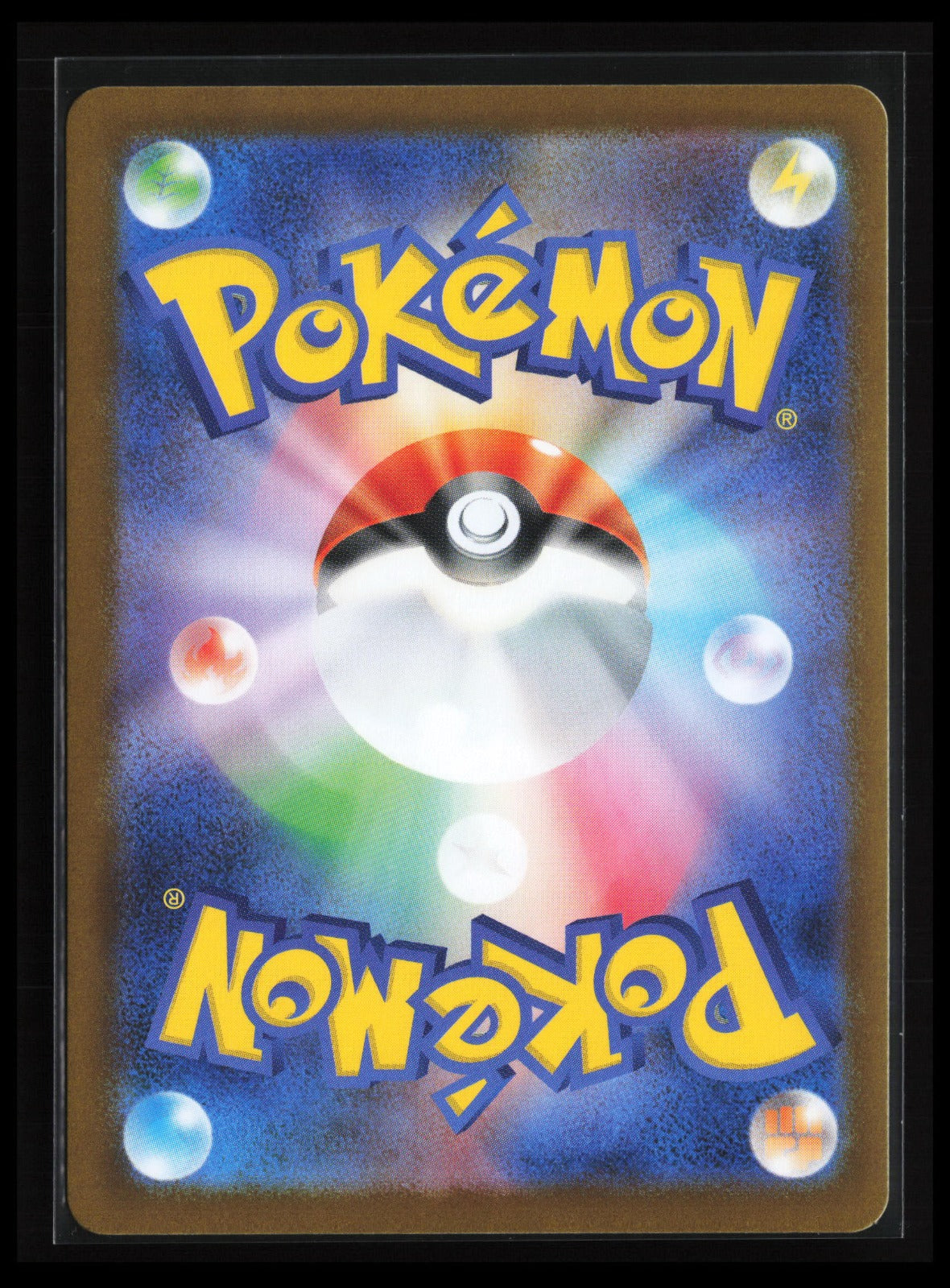 Helioptile #070/063 Pokémon Japanese m1S: Mega Symphonia (Back)