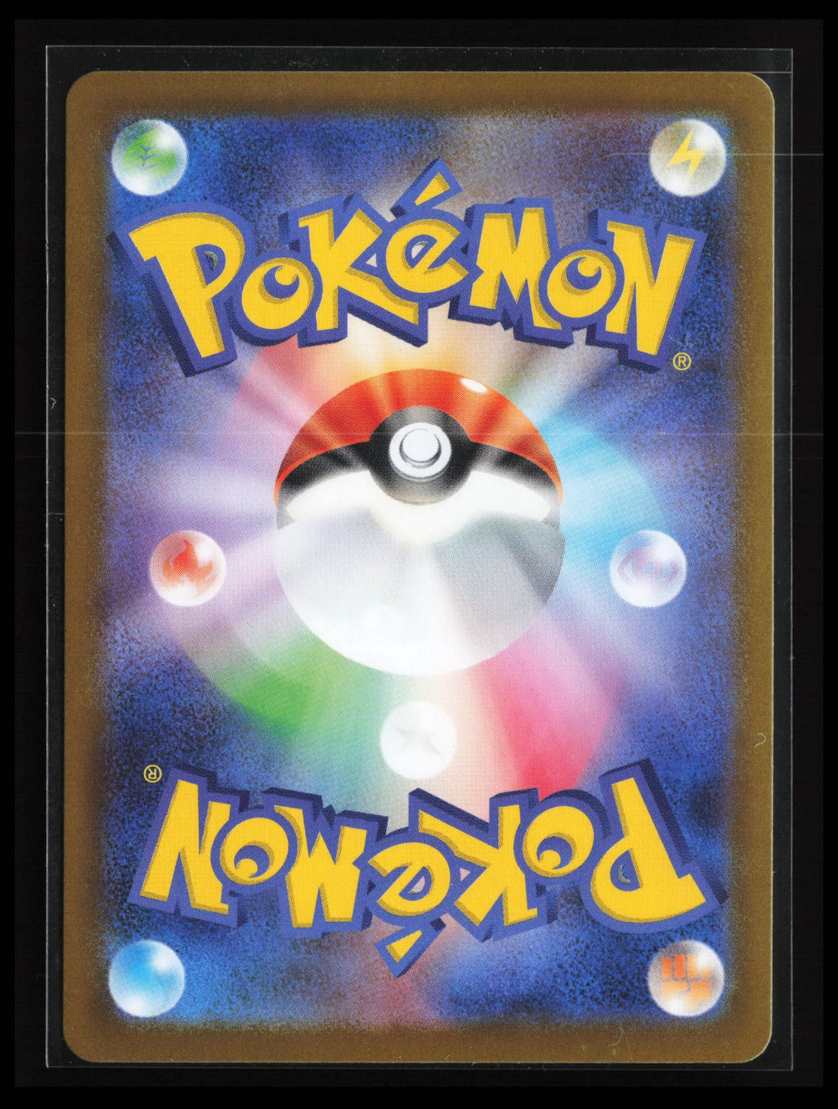 Ninjask #065/063 Pokémon Japanese m1S: Mega Symphonia (Back)