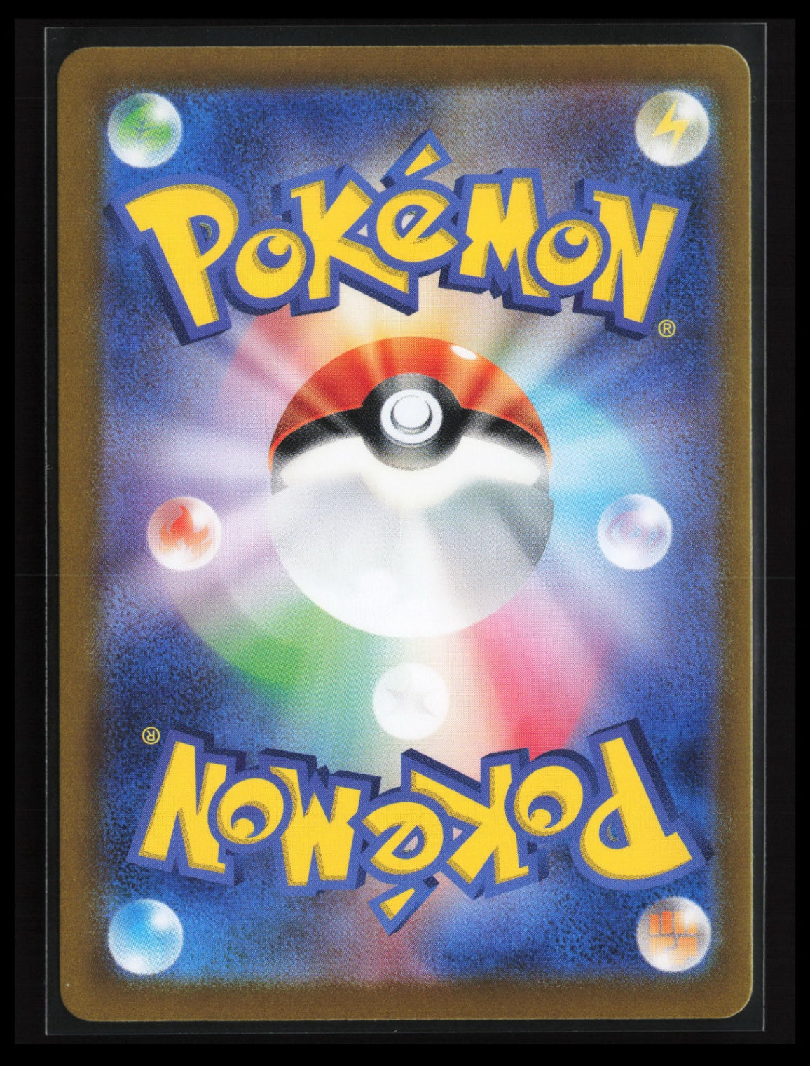 Pidgeotto #119/108 Pokémon Japanese SV3: Ruler of the Black Flame (Back)
