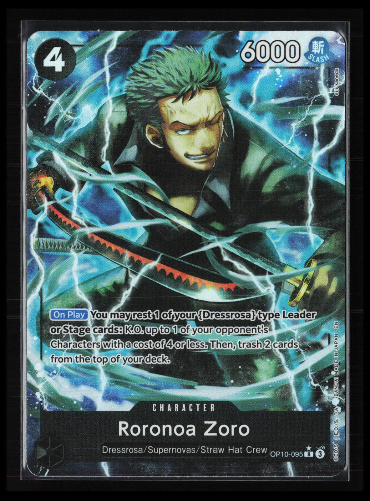 Roronoa Zoro - (Alternate Art) #OP10-095 One Piece Premium Booster 