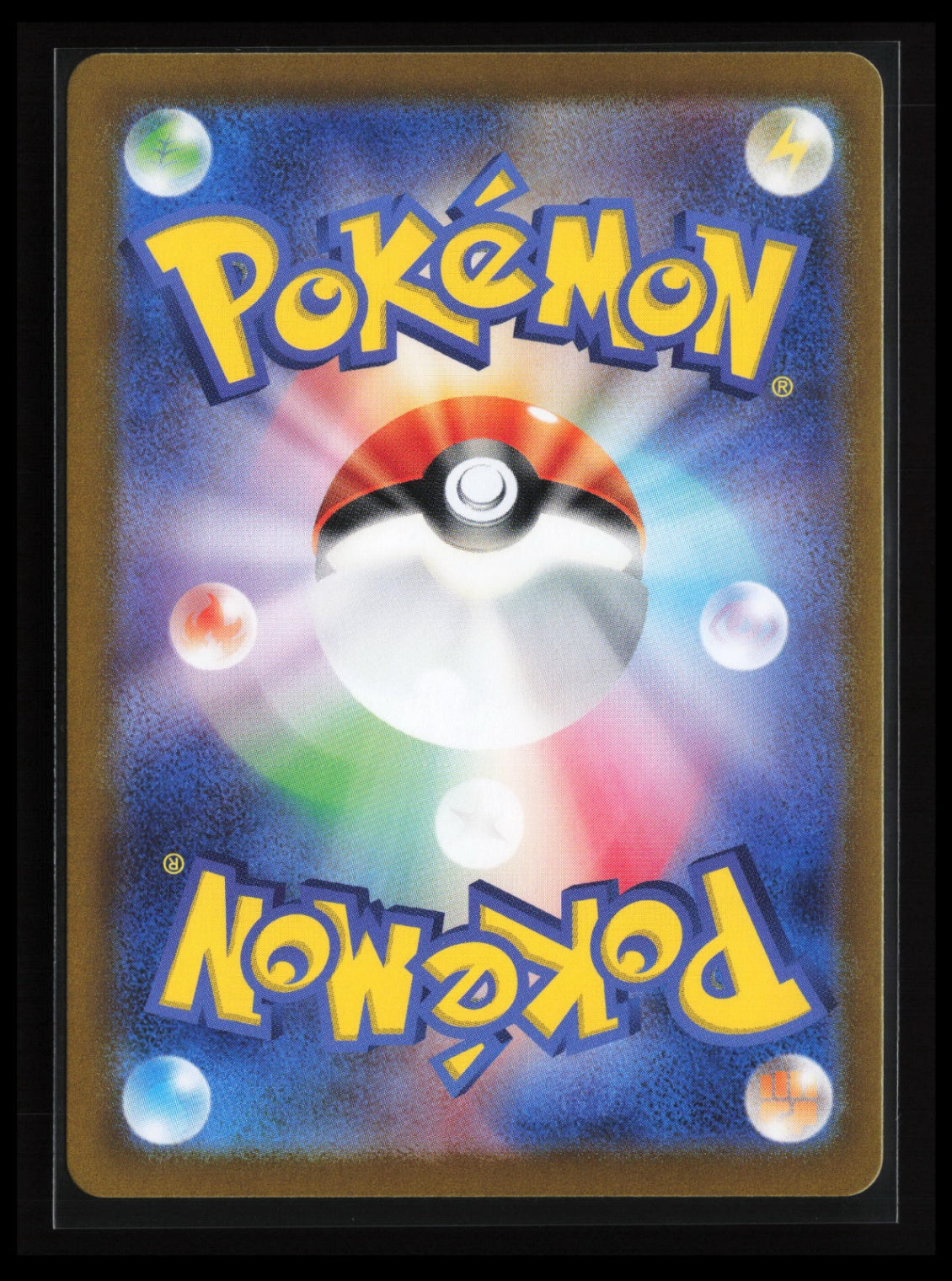 Houndour #115/108 Pokémon Japanese SV3: Ruler of the Black Flame (Back)